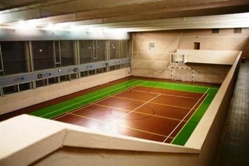 фото отеля Bitsa Park Hotel