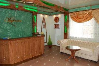 фото отеля Kiparis Guest House