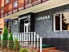 фото отеля Samara Hotel Gelendzhik