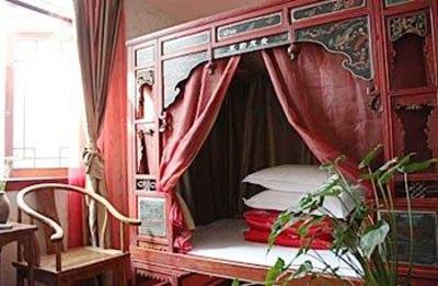 фото отеля Ye Qi Jing She Hotel Huangshan