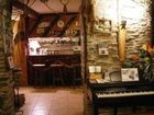 фото отеля Auberge Les Ecureuils
