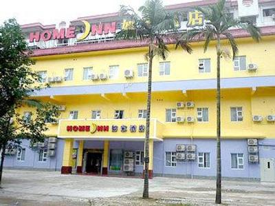фото отеля Homeinns Beihai Beibuwan Square Inn