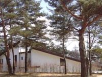 Japan Karuizawa Stay