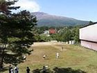 фото отеля Japan Karuizawa Stay