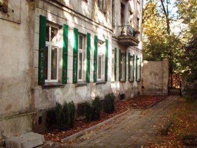 фото отеля Hostelik Wiktorianski
