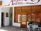 фото отеля Anochecer Andino