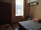 фото отеля Otel' Mechta Plyus