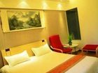 фото отеля Sihui Langting Hotel Zhaoqing
