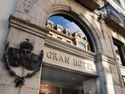 фото отеля Husa Gran Hotel Espana