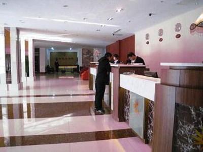 фото отеля Wujiang Oushang City Hotel