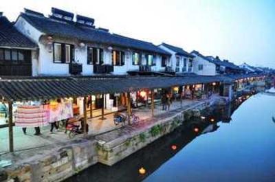 фото отеля Ruyi Hostel