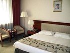 фото отеля Beijing Tongzhou District Oriental Hotel