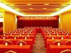 фото отеля Beijing Tongzhou District Oriental Hotel