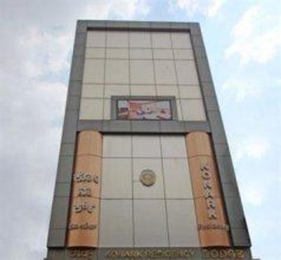 фото отеля Hotel Konark Residency