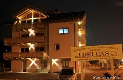 фото отеля Residence Rose