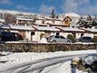 фото отеля Los Arcos San Carlos de Bariloche