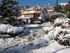 фото отеля Los Arcos San Carlos de Bariloche