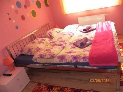фото отеля Sobe Apartmani Zagreb