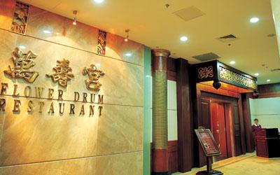 фото отеля Junyi Hotel Shenzhen