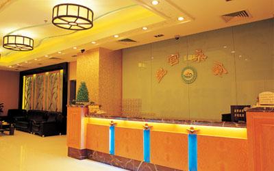 фото отеля Junyi Hotel Shenzhen