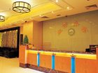 фото отеля Junyi Hotel Shenzhen