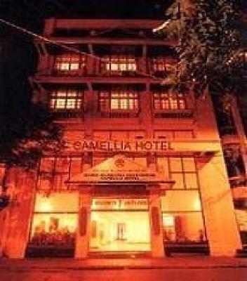 фото отеля Camellia Hotel Hanoi