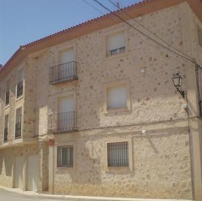 фото отеля Apartamentos Rurales Hortensia