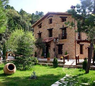 фото отеля Hotel Cueva Ahumada