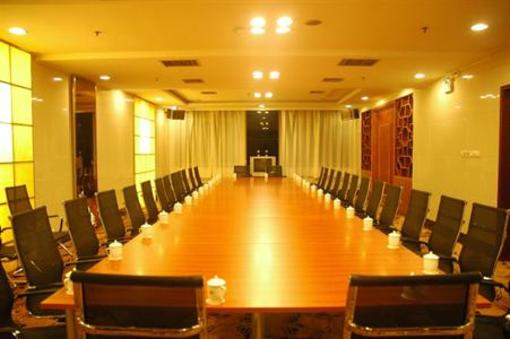 фото отеля Zeshiyuan Hotel