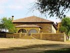 фото отеля La Torrecilla