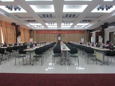 фото отеля Hequan Farm Eco-Hotel