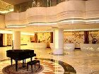 фото отеля Imperial Traders Hotel Guangzhou