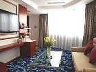 фото отеля Imperial Traders Hotel Guangzhou