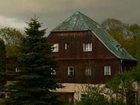 фото отеля Penzion Hubertus