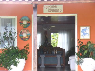 фото отеля Pousada Remanso