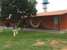 фото отеля Pousada Remanso