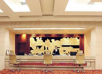 фото отеля Apollo Regalia Hotel