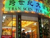 Transcentury Hotel