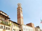 фото отеля Majestic Palace Hotel Malcesine