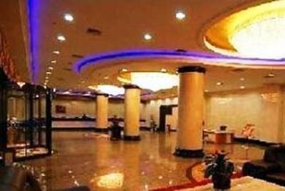 фото отеля Hai Yue Hotel
