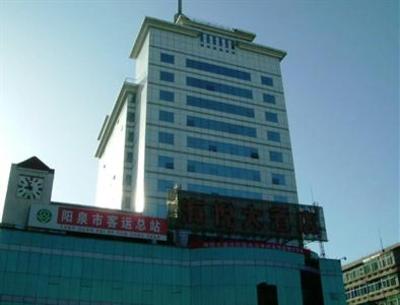 фото отеля Hai Yue Hotel