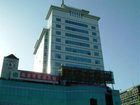 фото отеля Hai Yue Hotel