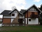 фото отеля Pousada Lucerna