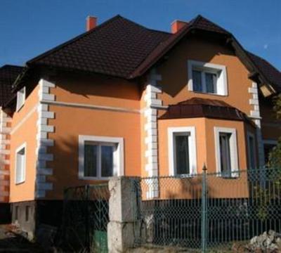 фото отеля Vila Slunecnice