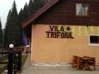 фото отеля Vila Trifoiul
