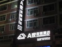 A Home Hotel Jinjiang Business
