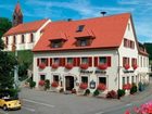 фото отеля Flair Hotel Gasthof Zum Hirsch