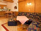 фото отеля Pension am Rain