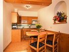 фото отеля Pension am Rain