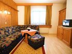 фото отеля Pension am Rain